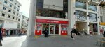 Akbank ATM (İstanbul, Fatih, Ordu Cad., 1), atm