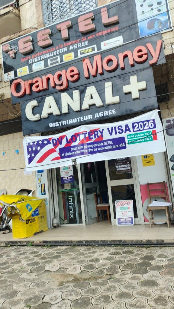 Management company Distributeur Canal+, Douala, photo