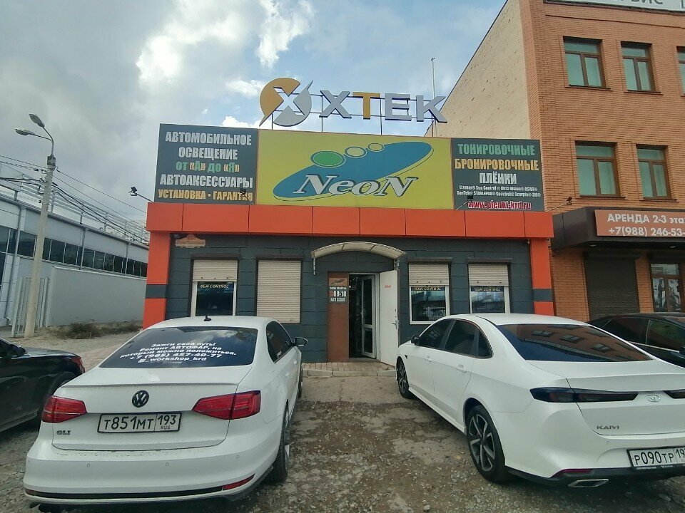 Window films Теплый пол NeoN, Krasnodar, photo