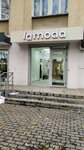 EnerGO (Moskovskaya Street, 1), power bank rental