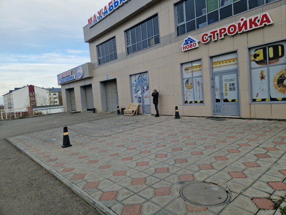 Строительный магазин Новостройка, Усть‑Каменогорск, фото
