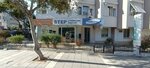 Stp Wall (İzmir, Karşıyaka, Bostanlı Mah., Şehitler Blv., 31/1) ، تكنولوجيا المعلومات (it)