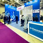 Lindex (Tekhnologicheskiy pereulok, 5Б), telecommunication equipment