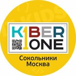 Kiberone (Malenkovskaya Street, 32с3) ، دورات تدريب على الكمبيوتر