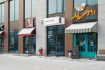 Fugu (Lenina Avenue, 41), cafe