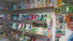 Бытовая химия (ulitsa Professora Baranova, 36), household goods and chemicals shop