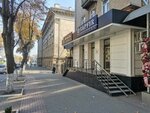 Sapfir (municipiul Bălţi, strada Ştefan cel Mare, 39), tienda de joyería