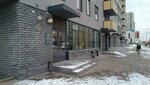 MedSportKomplekt (Sibgata Khakima Street, 60), medical equipment