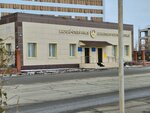Department of Police of West Kazakhstan Region of the Ministry of Internal Affairs of the Republic of Kazakhstan (West Kazakhstan Region, Oral, Pugachev Street), government ministries, services