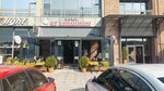 Şefler Et Lokantası (Bursa, Nilüfer, Üçevler Mah., 70. Sok., 1K), restaurante