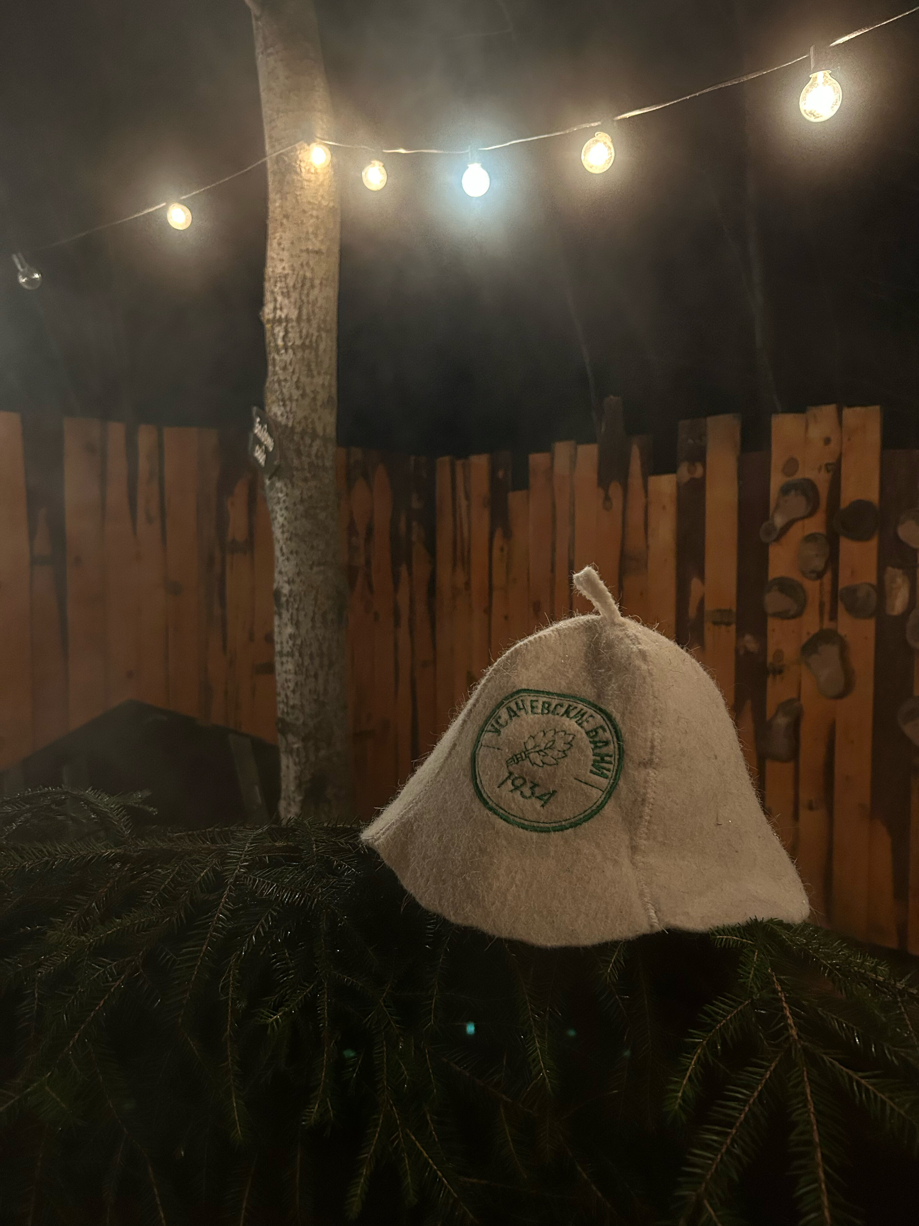 Фото Лофт Стефана