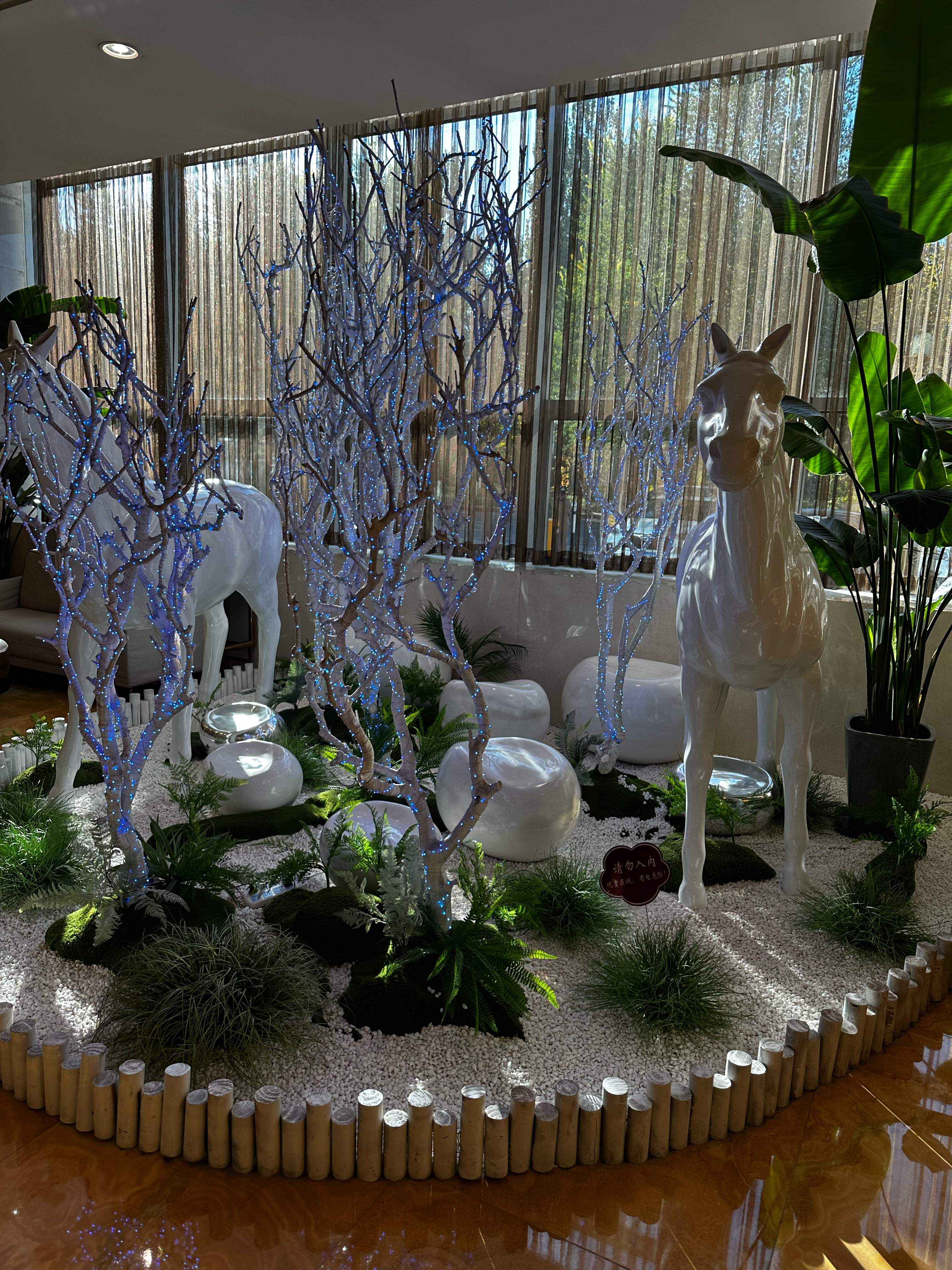 Фото Jin Jiang International Hotel Urumqi