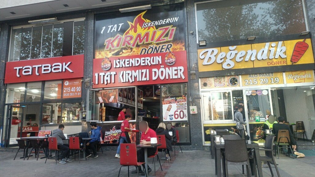 Restaurant Gaziantep Kırmızı Döner, Gaziantep, photo