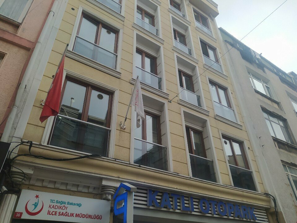 وزارات حكومية، خدمات Kadikoy District Health Directorate ، اسطنبول، صورة