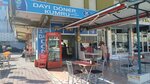 Dayi Doner Kumru (Konya, Selçuklu, Ferhuniye Mah., Bereketoglu Sok., 3), fast food