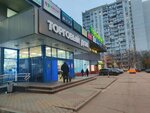 Salon byta LiLi (Kantemirovskaya Street, 6к1), reparación de zapatos