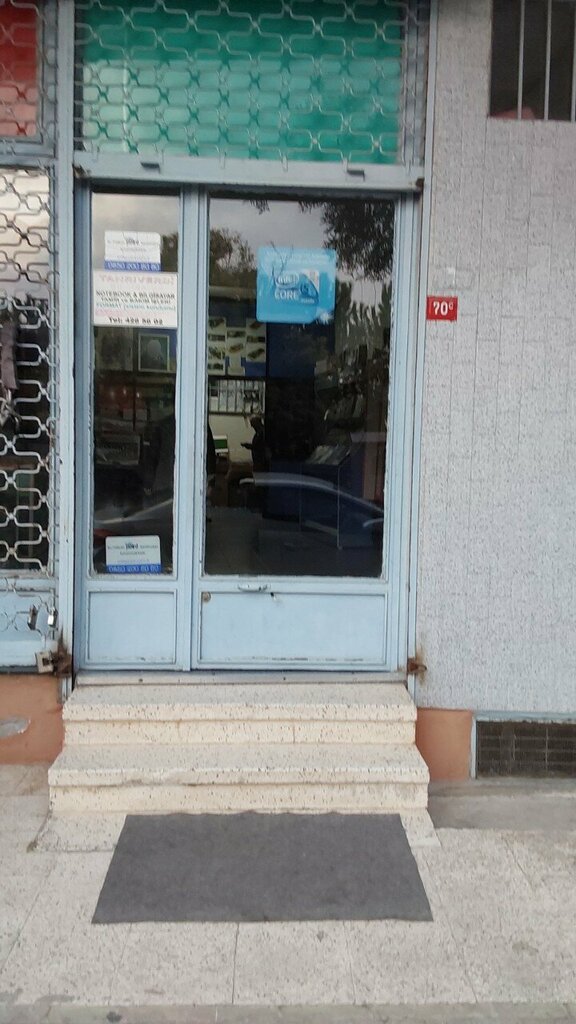 متجر كمبيوترات Tanriverdi Computer Hospital ، اسطنبول، صورة