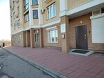 Association IT Cluster of the Chuvash Republic (Akademika A.N. Krylova Street, 13), asociaciones y sindicatos industriales