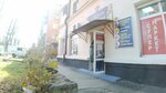 Магазин женской одежды и бытовой химии (Kosta Avenue, 21), clothing store