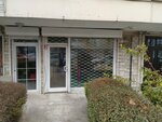 4e Elektronik (Ankara Province, Cankaya District, Cengizhan Cad., 16) ، متجر أجهزة إلكترونية