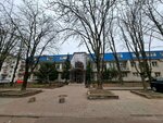 Vidserv Up (Mihasia Lynkova Street, 63) ، الأشغال المعدنية