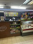 Beer king (Sovetskaya Street, 113), beer shop