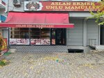 Aras Bakery Products (İstanbul, Sultanbeyli, Adil Mah., Yakuphan Cad., 58B) ، مخبز