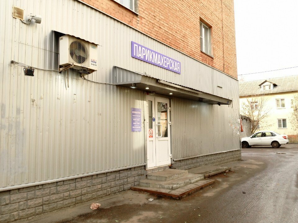Hairdresser Парикмахерская, Tambov, photo