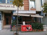Yıldız Fırın (Istanbul, Sultangazi, Zubeyde Hanim Neighborhood, 1280th Street, 3-9) ، الحلويات