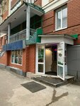 ЭрЭль (Parizhskoy Kommuny Street, 14), beauty salon