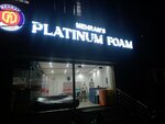 Mehran platinum foam (Rehmanpura Colony, Madina Street, 6A1), thermal insulation materials