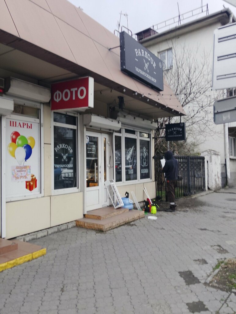 Магазин пива Советская пивная, Новороссийск, фото