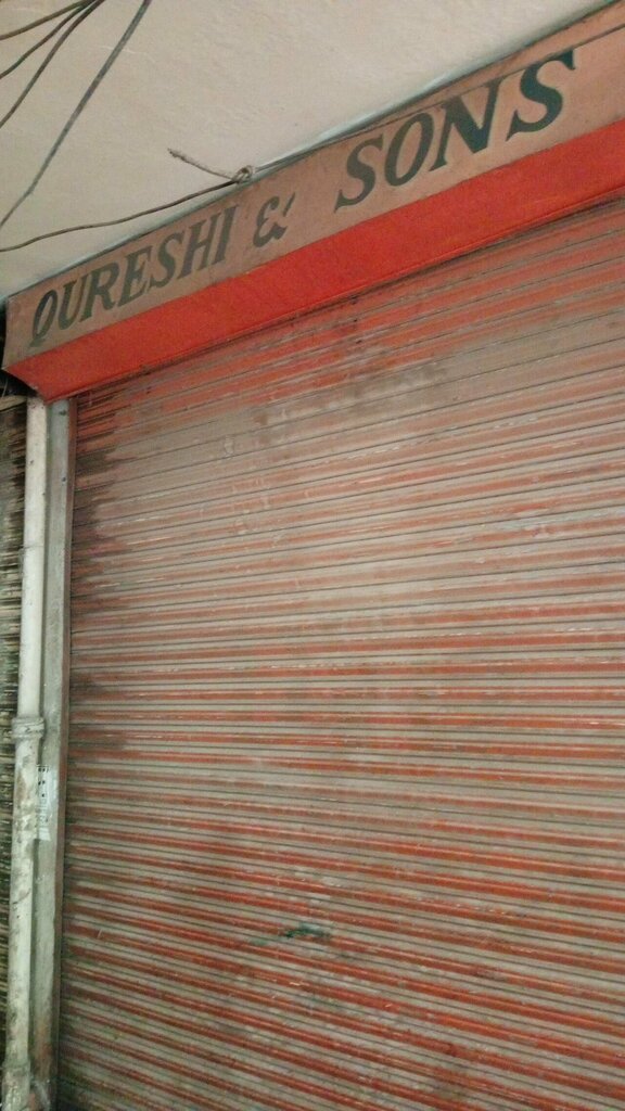 Clothing store Qurashi and sons, Lahore, photo