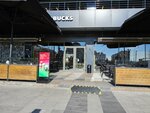 Starbucks (Konya, Selçuklu, Bosna Hersek Mah., Mesaj Cad., 37A), cafetería