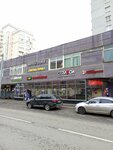 Стрикси (Pervomayskaya Street, 110), hairdresser