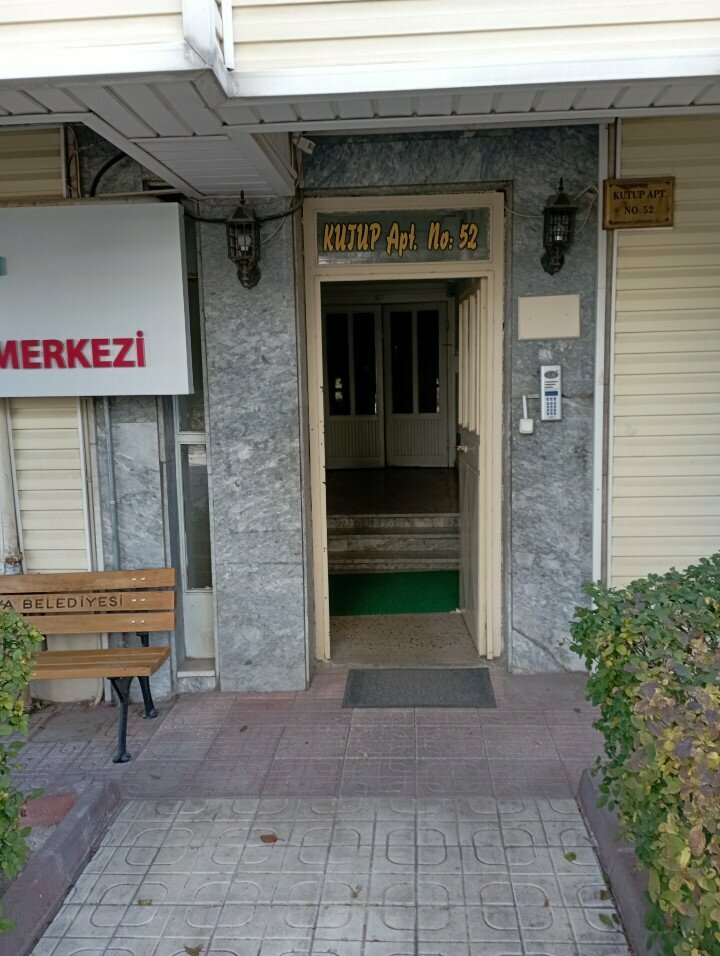 Ambulatory care centre, first aid post T.C. Ministry of Health Kirkuk Family Health Center, Ankara, photo