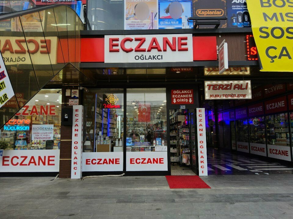 Аптека Oğlakçı Eczanesi, Конья, фото