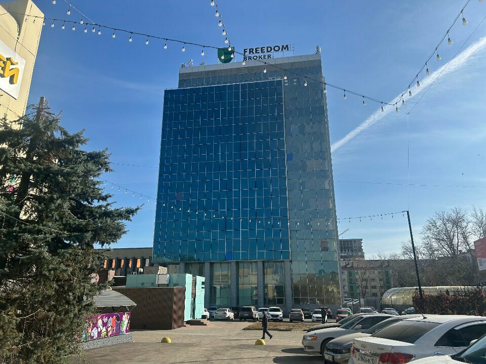 Бизнес-центр City Kostanai, Костанай, фото