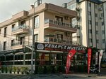 Mustafa's Kebab Shop Karsiyaka Branch (Izmir, Karsiyaka District, 7532nd Street, 97), restaurant
