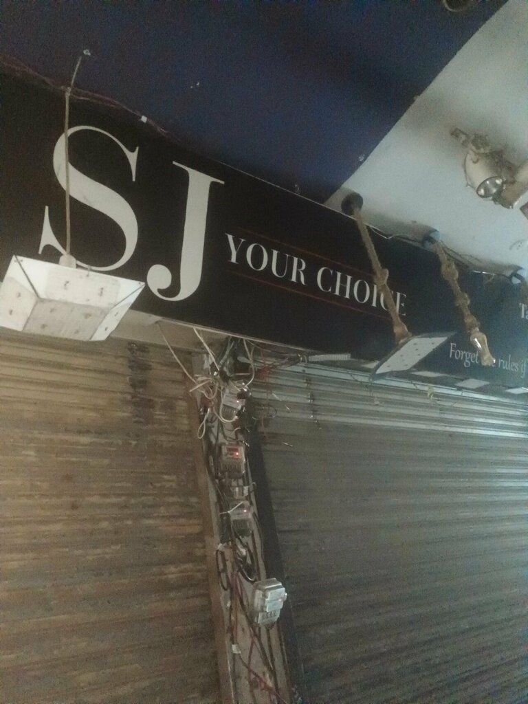 Clothing store S j, Lahore, photo