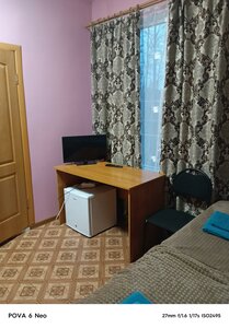 Hotel Mesherino (posyolok Meshcherino, Solnechnaya ulitsa, 6Б) ، فندق