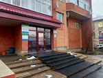Ловъя ВА (Pervomayskaya Street, 147), water store
