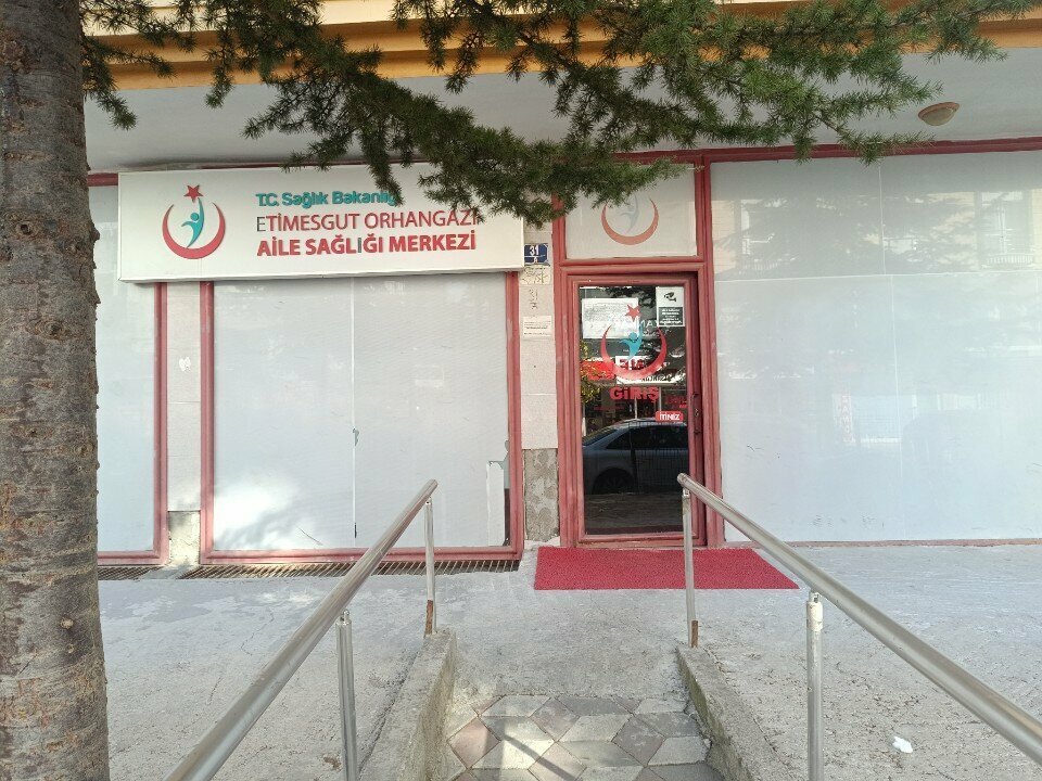 مستشفى Orhan Gazi Family Health Center ، أنقرة، صورة
