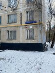 Центр Похорон (Krasnoyarskaya Street, 17) ، مكان الجنازة