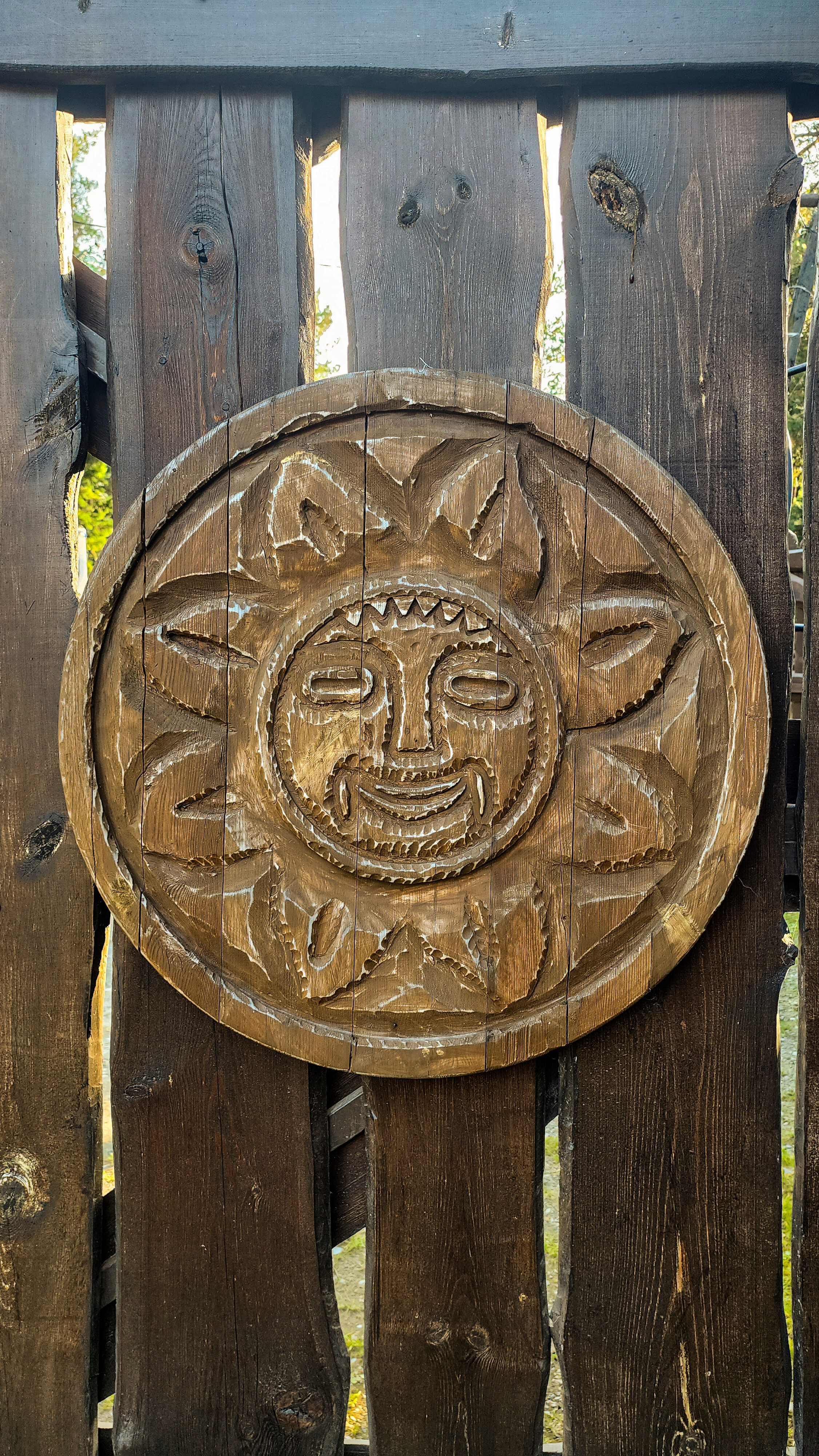 Фото Домашний Очаг