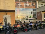 Offroadfirst (derevnya Afonino, Akademicheskaya Street, 1) ، وكالات بيع دراجات نارية