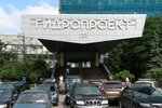 V partners capital group (Volokolamskoye Highway, 2), microfinance institution