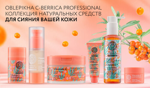 Pharmacy Europharma, Usharal, photo