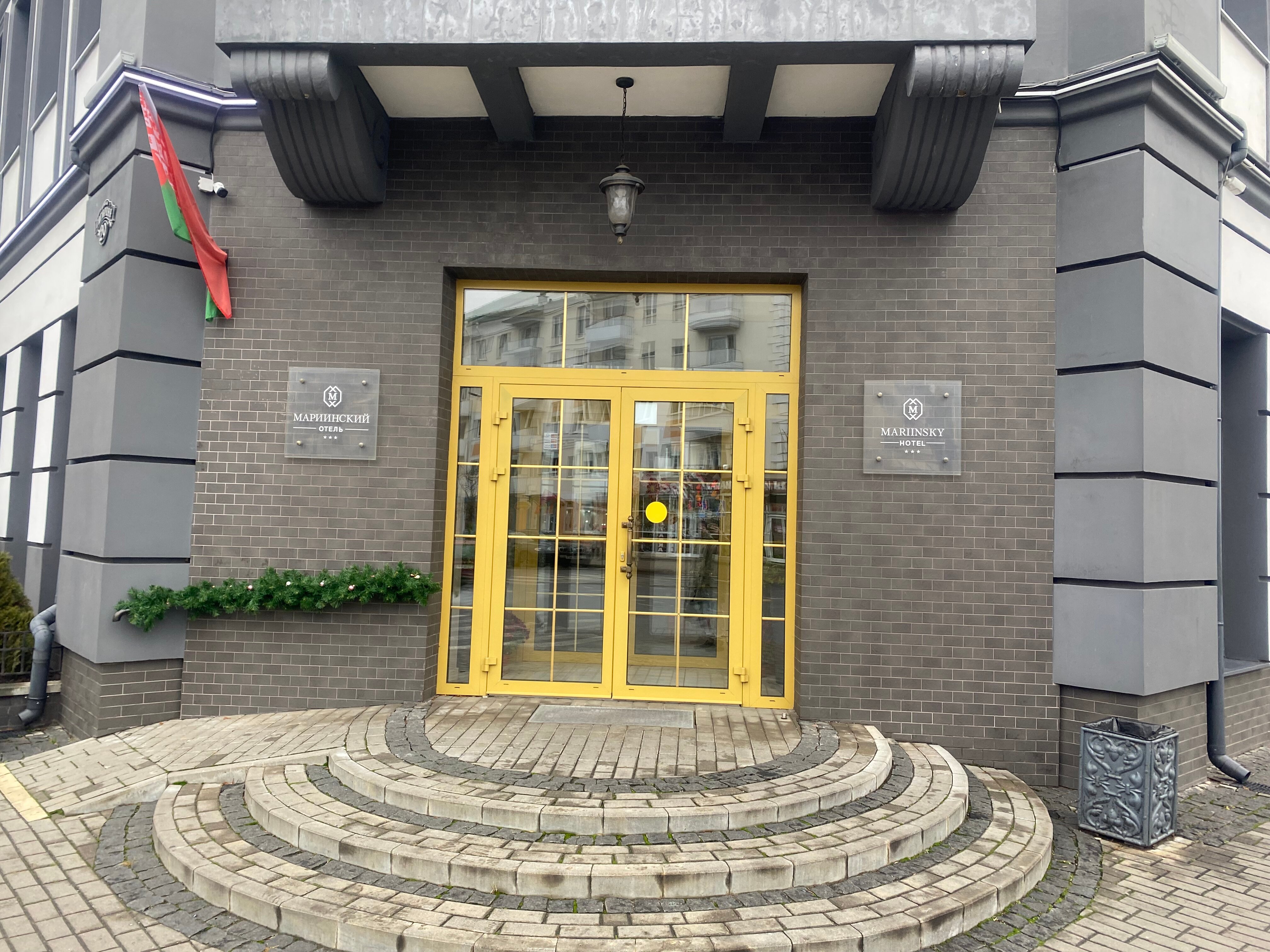 Фото Мариинский