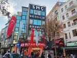 S. M. C. Kuafor (Istanbul, Besiktas, Sinanpasa Neighborhood, New Bath Street, 11A), salón de belleza